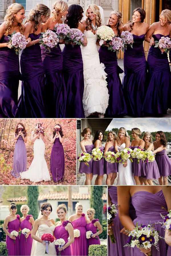 подружки невесты в фиолетовом