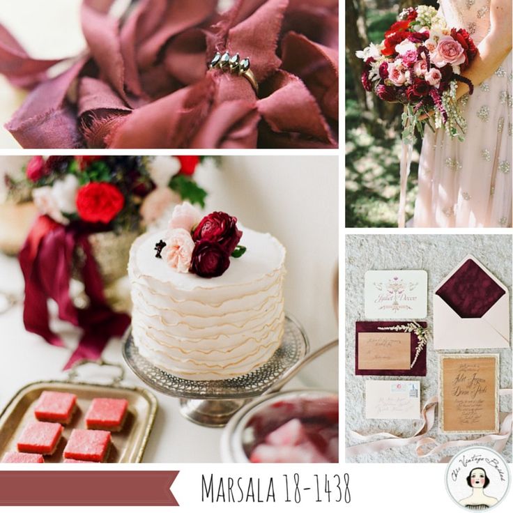Свадьба в цвете Марсала