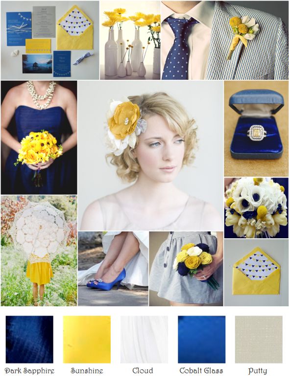 Желто-синяя свадьба